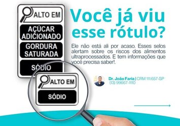 Você já viu esse rótulo?